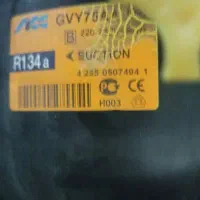 فروش موتور یخچال