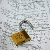 سرکتاب/کتاب دعا/ استخاره / زاغ