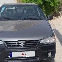 اریسان ۲ مدل ۱۴۰۴