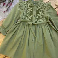 بافت انار یلدایی|لباس|لنجان, |دیوار