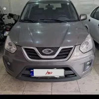 ایکس ۳۳ دنده مدل۹۴