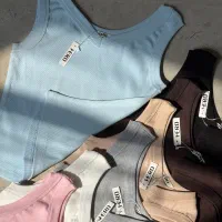 برشکار-قیچیکار پوشاک