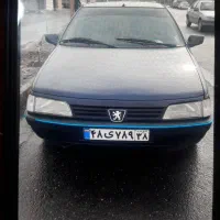 آردی ۸۴ سالم بی نقص