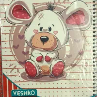 لوازم التحریر|لوازم التحریر|زنجان, |دیوار