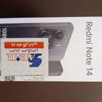 Redmi note 14