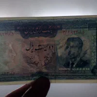 اسکناس.سکه.تمبر شاهی|کلکسیون سکه، تمبر، اسکناس|یزد, |دیوار