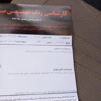 سمندefs مدل ۹۶ کلاس ۱۶ دوگانه فابریگ|خودرو سواری و وانت|بجنورد, |دیوار