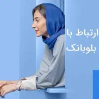 هدیه|کارت هدیه و تخفیف|رودسر, |دیوار