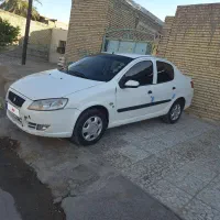 رانا 97