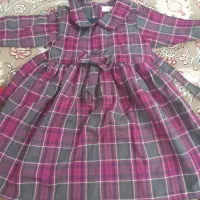 لباس‌دخترانه‌و‌پسرانه‌‌‌|لباس|سبزوار, هویزه|دیوار