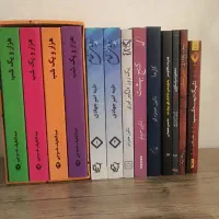 رمان های عاشقانه