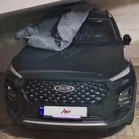 ایکس 22 ام وی ام x22 pro صفر خشک