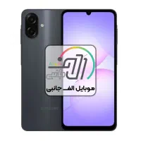 سامسونگ A07 اقساطی حقوق بگیران رفاه/صادرات/ملی/سپه