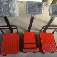 ترازو وباسکول