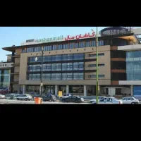 زمین زیر قیمتی پشت کاشان مال