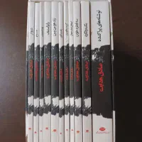 مجموعه ۱۱جلدی صادق هدایت انتشارات نگاه فروش ویژه|کتاب و مجله ادبی|کرج, ساماندهی|دیوار