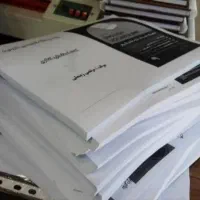 چاپ جزوه دانشگاهی و دانش آموزی و غیره|خدمات رایانهای و موبایل|اصفهان, احمدآباد|دیوار