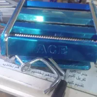 دستگاه رشته بری