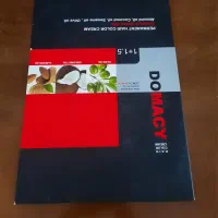 کاتالوگ و آلبوم کامل رنگ مو دوماسی|آرایشی، بهداشتی، درمانی|تهران, دهکده المپیک|دیوار