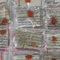 دعای حرز امام قاب نقره ودعا رویه برنج|بدلیجات|تهران, هفت حوض|دیوار