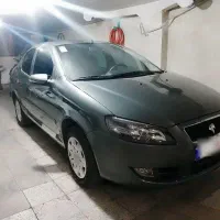 رانا پلاس  1403 ارتقایافته