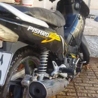 فروش موتور طرح ویو ۱۳۵ پیشرو|موتورسیکلت|خرم‌آباد, |دیوار