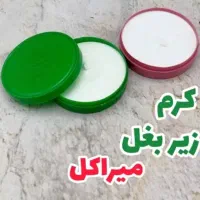 کرم پودرو ریمل وضدافتاب|آرایشی، بهداشتی، درمانی|تهران, الهیه|دیوار