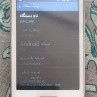 گوشی|موبایل|نجف‌آباد, شهید رجایی|دیوار