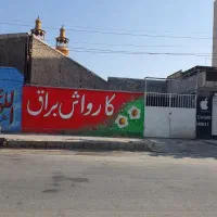 جذب نیرو منشی و کارگر