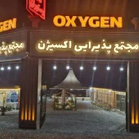 آشپز .سرآشپز|استخدام خدمات فروشگاه و رستوران|فومن, |دیوار