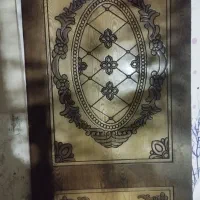 فروش|مصالح و تجهیزات ساختمان|اردکان, |دیوار