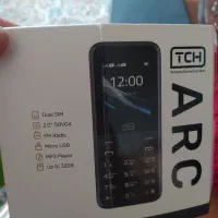 گوشی ساده TCH