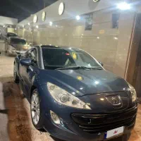 پژوRCZمنطقه ازاد