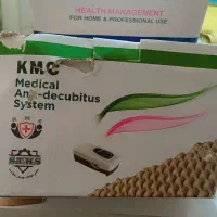 کالای پزشکی|پزشکی|آزادشهر, |دیوار