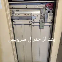 سرویس و نگهداری آسانسور|خدمات پیشه و مهارت|تهران, شهر زیبا|دیوار