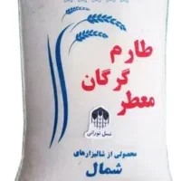 برنج طارم گرگان