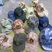 کلاه های ارتش،نیروی انتظامی و سپاه