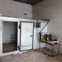 سردخانه
