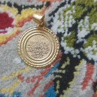 پلاک وان یکاد