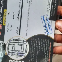 تیبا صندوق دار دوگانه کارخانه ۹۵|خودرو سواری و وانت|رودسر, |دیوار
