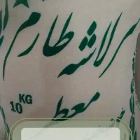 پخش بهترین و با کیفیت ترین برنج|عمدهفروشی|قم, پردیسان|دیوار