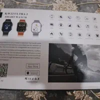 ساعت هوشمند ۷بند ارپاد دار آلمانی|ساعت|پرند, فاز ۶|دیوار