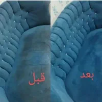 پاک کننده مبلمان و فرش برند نانوسان آلمان