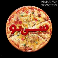 واگذاری فست فود|فروشگاه و مغازه|بروجن, |دیوار