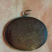 عقیق و آینه و تابلو نقاشی  پهلوی|جواهرات|تهران, آشتیانی|دیوار