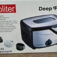 سرخ کن soliter نو