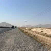 زمین کشاورزی مهیار