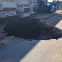 اسفالت ایزوگام قیر گونی