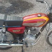 موتور رهرو در حد صفر|موتورسیکلت|آبپخش, |دیوار