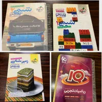 کتاب های کنکور تجربی ایکیو خیلی سبز موج ازمون|لوازم التحریر|مرودشت, استادیوم‎|دیوار